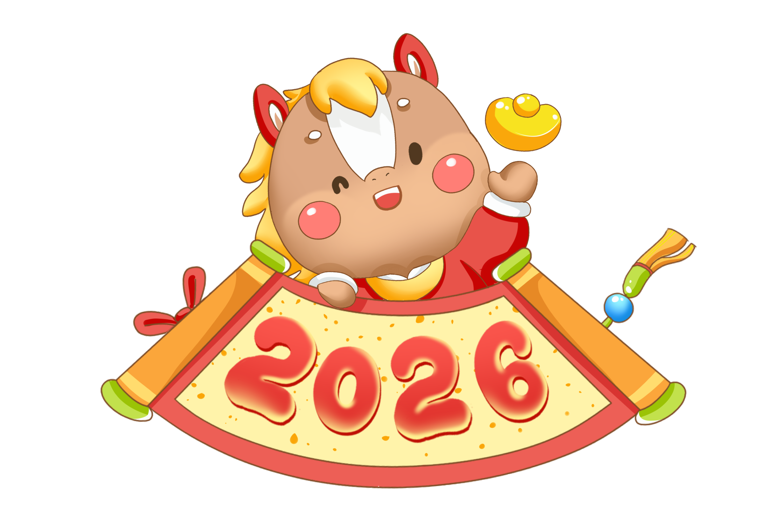 2026马年徽章 徽章-2026马年徽章 - 博客侠