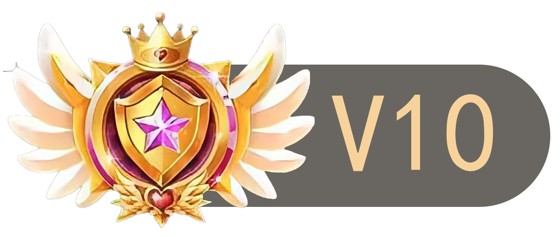LV10 等级-LV10 - 博客侠